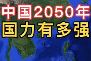 DO：阿森纳夏窗主要聚焦于中锋引援，多名球员可能离队